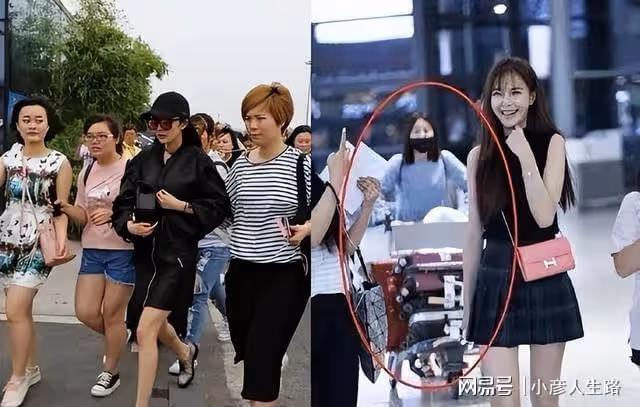 爆料:國民女明星招全能助理月薪3300,男頂流讓女助理手洗內衣