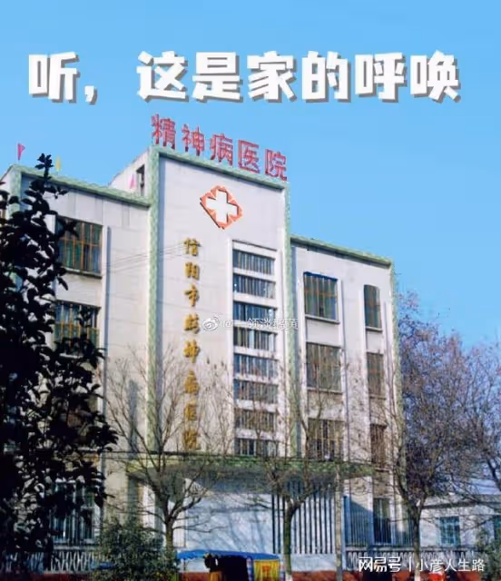 爆料:國民女明星招全能助理月薪3300,男頂流讓女助理手洗內衣