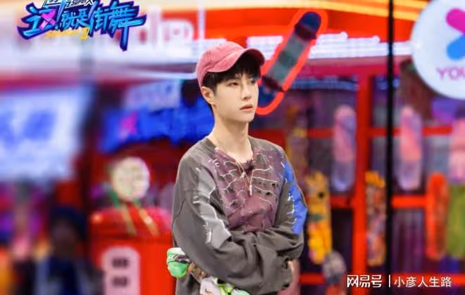 《這!就是街舞第五季》即將開播,王一博再次回歸