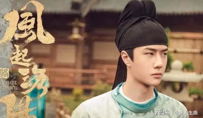 《這!就是街舞第五季》即將開播,王一博再次回歸