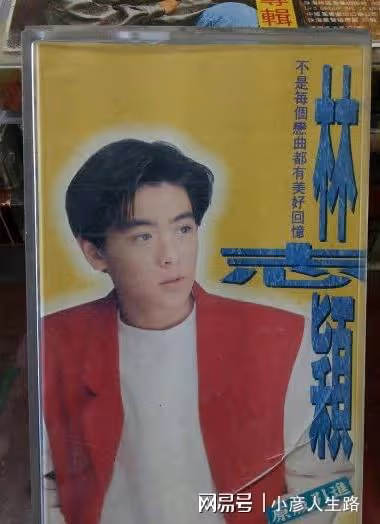 林志穎的「清醒」,打了多少「不婚主義」的臉?