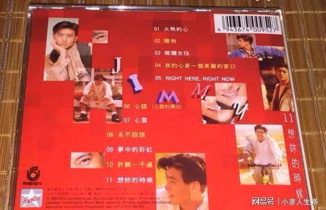 林志穎的「清醒」,打了多少「不婚主義」的臉?