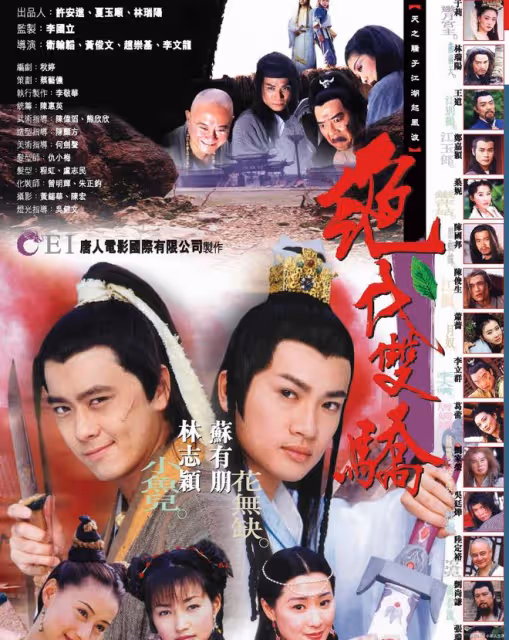 林志穎的「清醒」，打了多少「不婚主義」的臉？