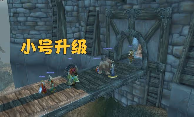 魔獸WLK:國服公布80級上線時間,50%經驗已開放,小號站樁成歷史