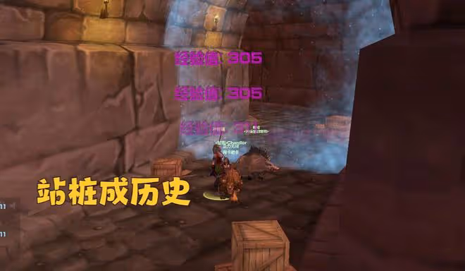 魔獸WLK:國服公布80級上線時間,50%經驗已開放,小號站樁成歷史