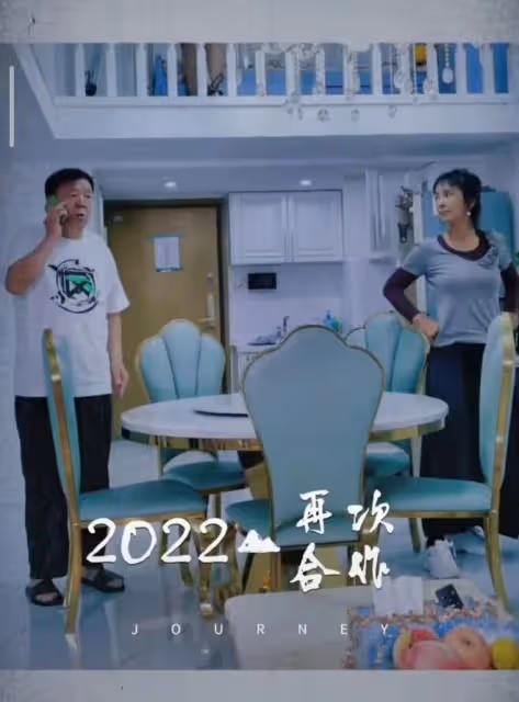 62歲老戲骨馬書良近照曝光，臉上布滿老年斑，拍戲眼神呆滯顯心酸