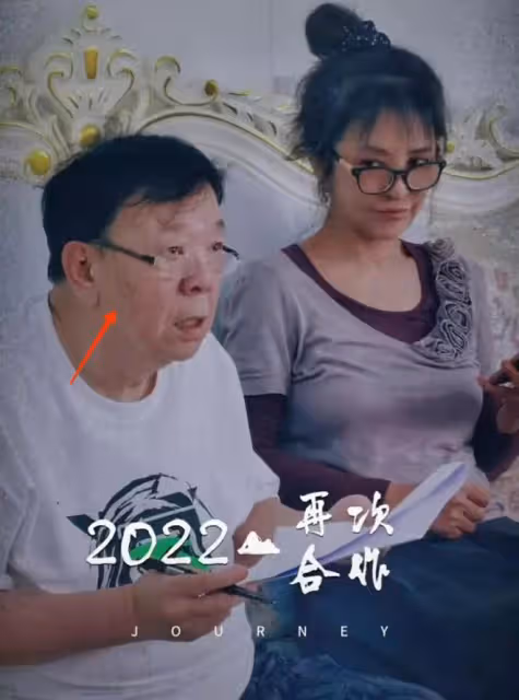 62歲老戲骨馬書良近照曝光，臉上布滿老年斑，拍戲眼神呆滯顯心酸