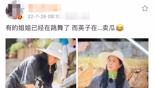那英現身街邊賣西瓜,頭戴草帽手持破蒲扇,大汗淋漓神似尋常農婦
