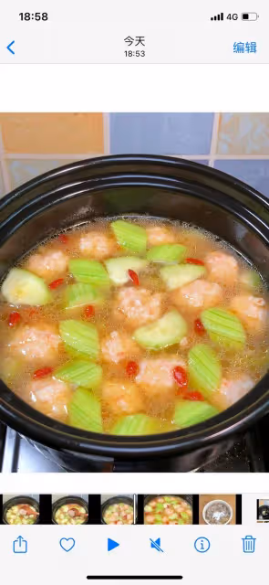 絲瓜湯