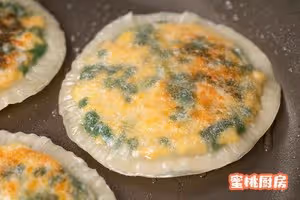 超快手韭菜盒子！用餃子皮就能做！