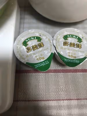 10L小烤箱烤一切--（已優化）125/250g一發軟到沒朋友的手撕拉絲水立方吐司