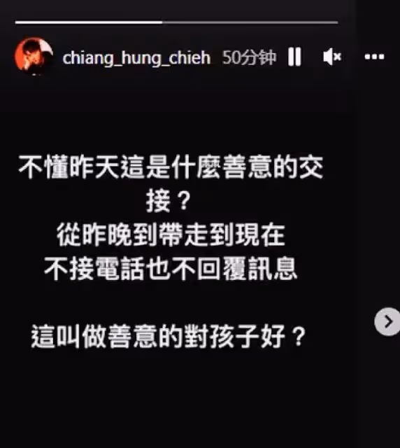 福原愛方聲明靠報警帶走兒子 沒法帶走女兒...