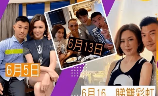 59歲關之琳與前男友聚會 顏值勝過對方小女友