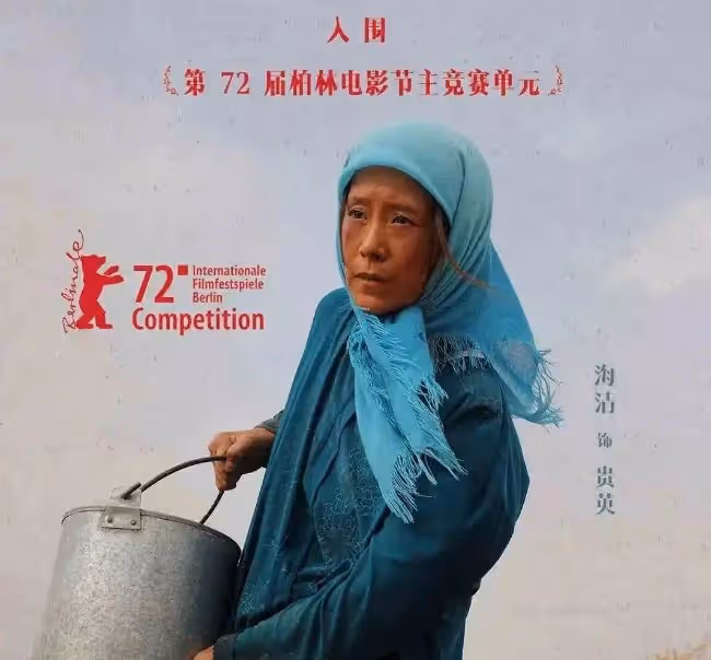 這次被圍毆的 就要輪到演員海清了