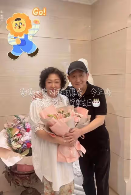 中國老牌歌手齊聚富婆家 杭天琪董文華如複製