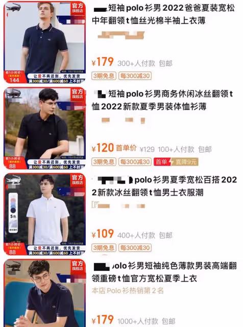 65歲萬梓良曝近況!戴「鴿子蛋」吃鮑魚乳鴿,滿臉通紅在室內抽菸