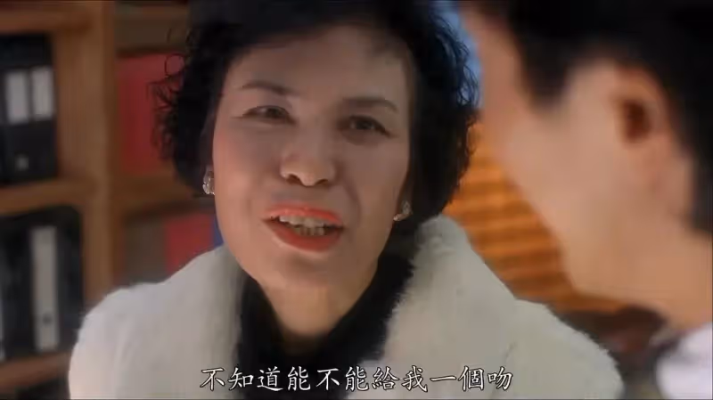 最醜女星至今未婚!曝「最後積蓄」令人淚酸 退休金全捐建學校:「她一生孤苦,卻用愛點亮人生」
