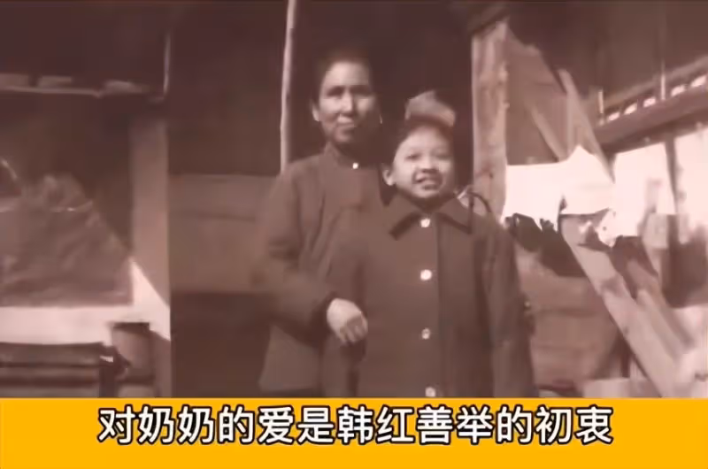 最醜女星至今未婚!曝「最後積蓄」令人淚酸 退休金全捐建學校:「她一生孤苦,卻用愛點亮人生」