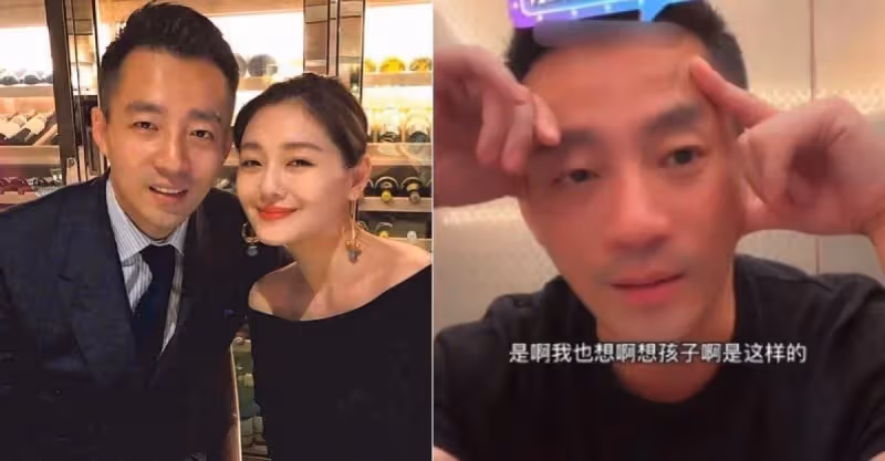 離婚大S半年！汪小菲開直播淚訴「傻呼呼被人算計」　坦言「我做人太實在」網罵：少玩苦肉計