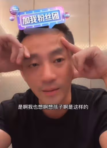 離婚大S半年!汪小菲開直播淚訴「傻呼呼被人算計」 坦言「我做人太實在」網罵:少玩苦肉計