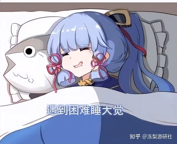 原神:26萬玩家參與投票,你的第一個五星是誰?綾華入坑玩家不少
