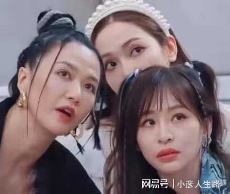 王心凌雙商在線,鄭秀妍果斷,譚維維懂得放權,3位隊長風格不同