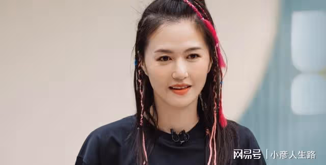 王心凌雙商在線,鄭秀妍果斷,譚維維懂得放權,3位隊長風格不同