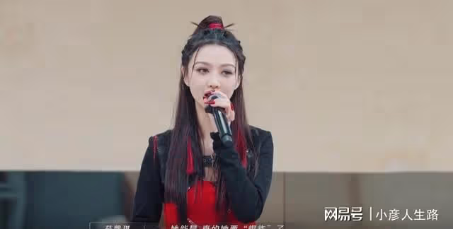 王心凌雙商在線,鄭秀妍果斷,譚維維懂得放權,3位隊長風格不同
