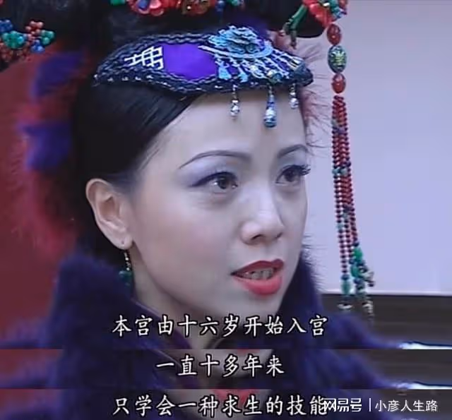 香港視後鄧萃雯:勇拼事業,有錯就改,她才是真正的大女主