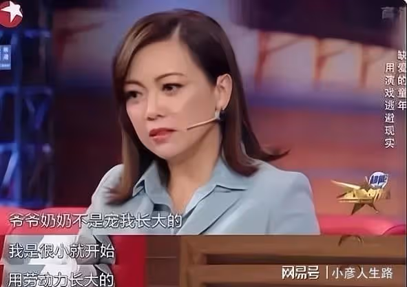 香港視後鄧萃雯:勇拼事業,有錯就改,她才是真正的大女主
