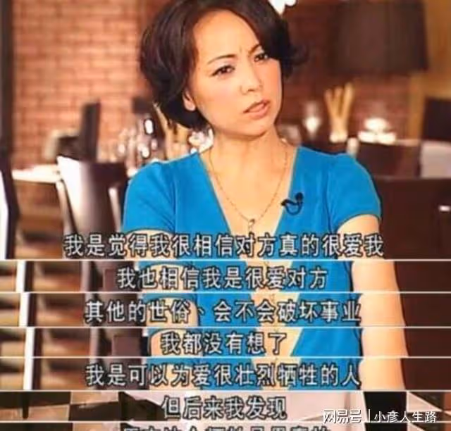 香港視後鄧萃雯:勇拼事業,有錯就改,她才是真正的大女主