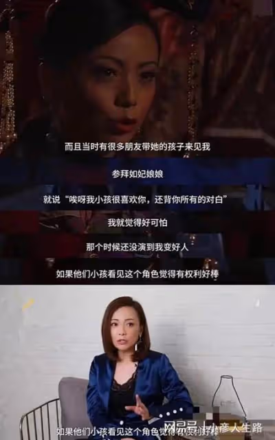 香港視後鄧萃雯:勇拼事業,有錯就改,她才是真正的大女主