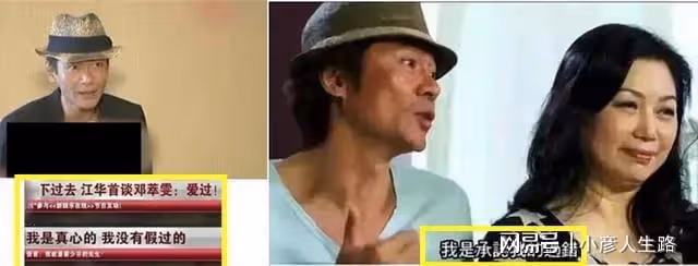 香港視後鄧萃雯:勇拼事業,有錯就改,她才是真正的大女主