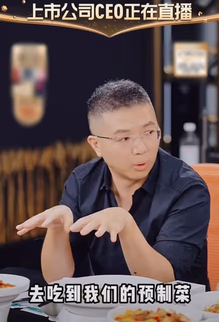 賈乃亮等人齊道歉!曾力挺創辦校園貸的CEO羅敏,直呼心疼引眾怒
