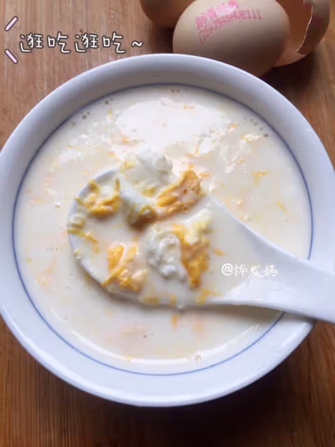 牛奶雞蛋羹