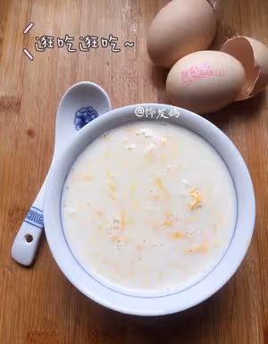 牛奶雞蛋羹