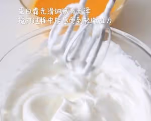 香蔥肉鬆小方