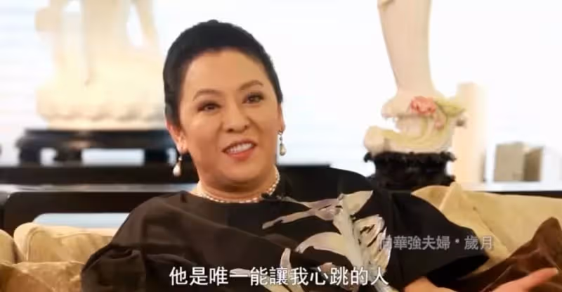 他71歲,身價千億、寵妻40年:好的婚姻,離不開江湖義氣!