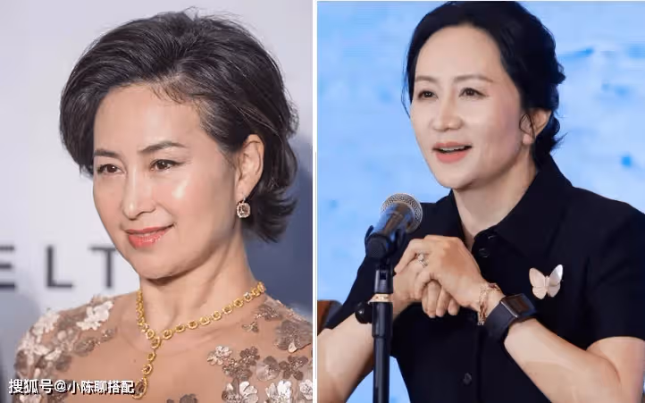 與生俱來的富貴!身上有這5個特徵的人都是「富貴相」 看林青霞、何超瓊就知道:年齡越大越顯得面容和善