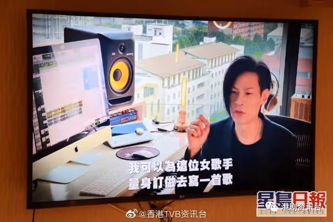 認想嫁暗示吳卓羲求過婚？菊梓喬稱與炎明熹不同年代難比較