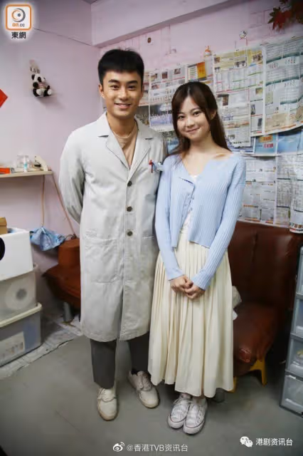 區明妙劇中慘被古惑仔拍L照!成功奪去孔德賢「初吻」