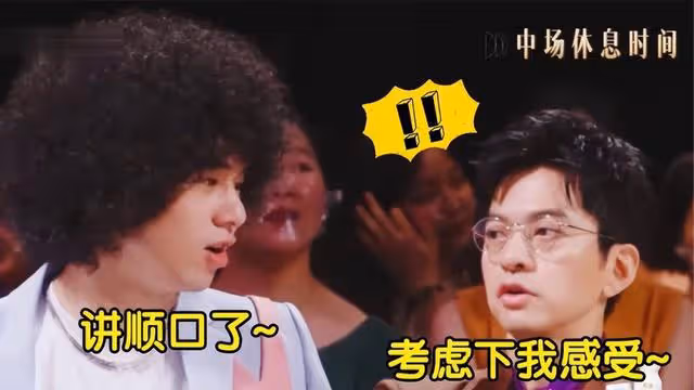 一夜爆紅!粵語新生代歌手內地人氣急升,曝獲知名品牌邀做代言人