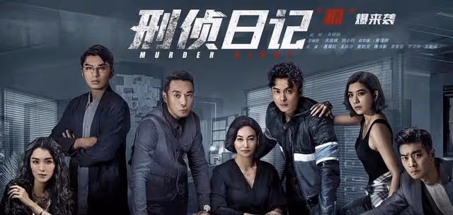 期待!TVB五部待拍大製作劇集曝光,彙集醫療、懸疑、商戰等題材
