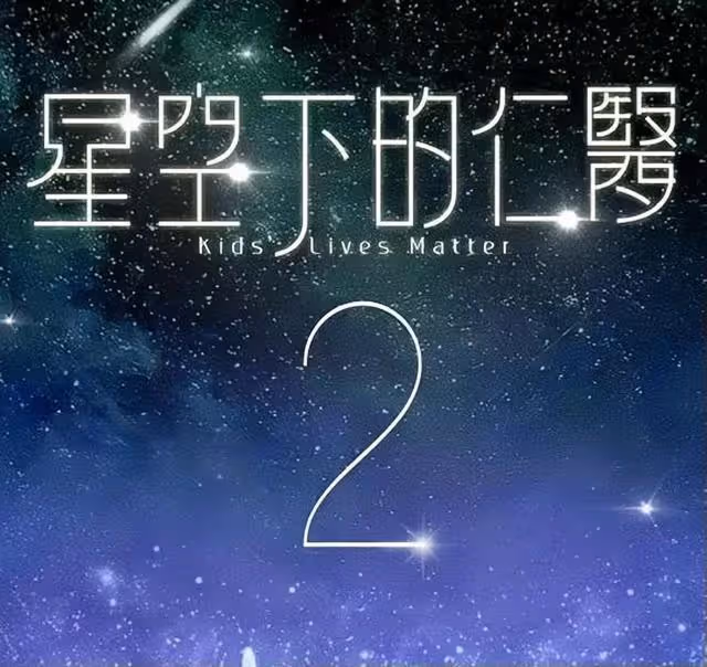 期待!TVB五部待拍大製作劇集曝光,彙集醫療、懸疑、商戰等題材