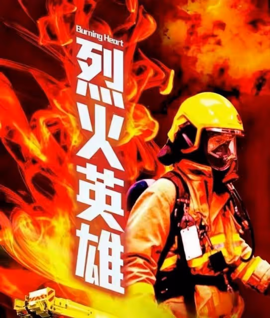 期待!TVB五部待拍大製作劇集曝光,彙集醫療、懸疑、商戰等題材