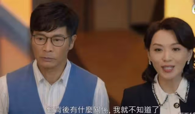 靠自己!TVB女星自認從失婚中成長,買房不靠未婚夫兼不準備生子