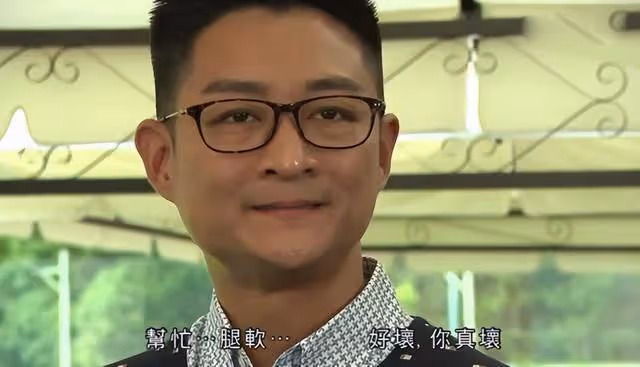 綠葉演員稱因TVB收穫完整家庭!曾為生計偷竊,未出世父母已離婚