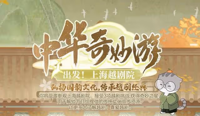 演戲撲街轉型綜藝咖?任嘉倫官宣加盟新綜嗨放派,能否挽迴路人緣