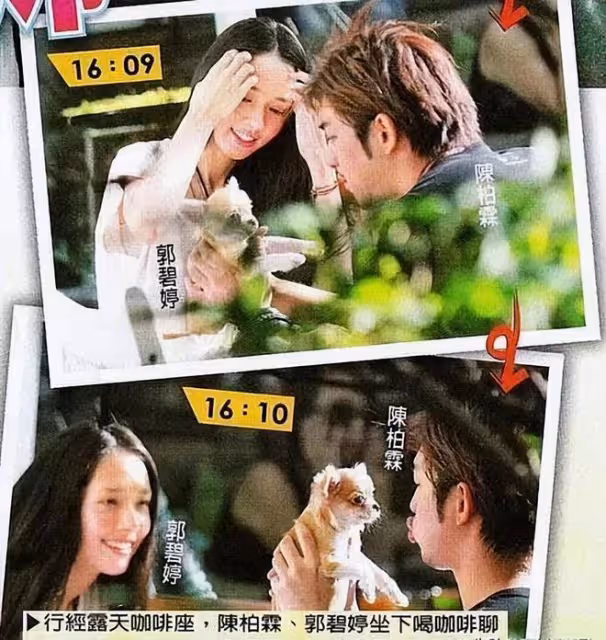 郭碧婷:嫁了一個「啞巴老公」,攤上一個「黑心婆婆」,真可憐