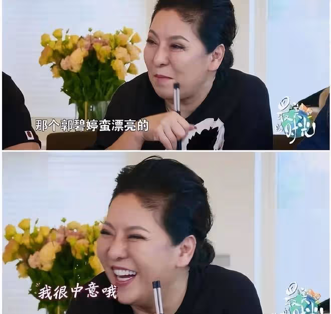 郭碧婷:嫁了一個「啞巴老公」,攤上一個「黑心婆婆」,真可憐